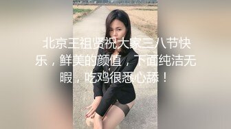 中文字幕 尤物级气质老婆丈夫却不操，公公趁机搞上，前凸后翘丰腴肉体 抱住啪啪抽插搞穴太爽了