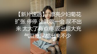 南京水嫩漂亮的美女大学生出租屋和鸡巴超长的情人激情啪啪，操完嫩穴还要继续给他口爆射颜.颜值高身材好!