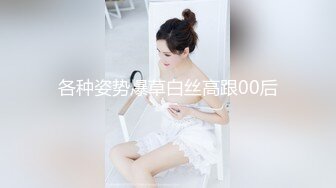   女王与女奴的区别 最后还要把逼里流出的精液舔干净 一王一奴人生足也 努力搬砖为啥