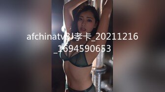 91CM-166.潘甜甜.七夕.91情人节专题独家奉献.91制片厂