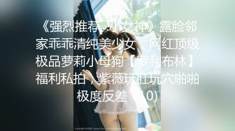 寻花偷拍系列-男主3500约操身材苗窕的洋装美女…