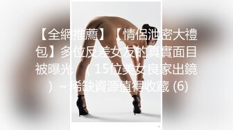 约操95后少妇