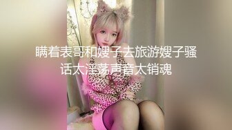 漂亮外围小姐姐美胸白嫩温柔体贴