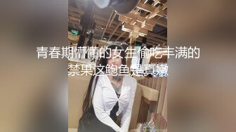 两个00后嫩妹全裸自摸按摩器互相震动炮友双飞，童颜大奶震动棒抽插炮友过来上位骑坐猛操