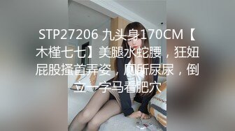 Jessica Starling乍一看很像Angelababy的欧美天然大奶妹子，后期转为半职业av演员，和黑人啪啪，自慰，肛交，群p等合集【196v】 (69)