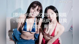 格子连衣裙厚裤袜的美少妇