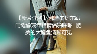 女性私密大保健推油少年上门给4S店富态老板娘推油性交服务今天没吃药几下就射了要继续再用手抠逼才能满足