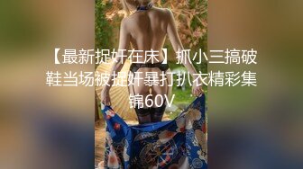 91制片厂91KCM-081 绝色女贼偷窃被逮惨被强制抽插-咪妃