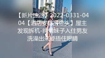 欧美相当古怪的电影，搞美女的同时顺便把她们全都剃成了农村福娃头，搞笑又瘆人