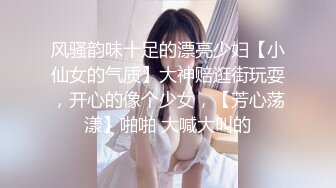 STP22048 精东影业最新出品JD058邻家母女之隔壁张叔给我破处和妈妈一块3P