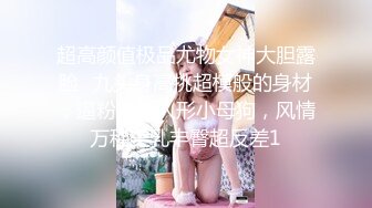 这个黑裙小姐姐真苗条，大长腿性感身姿精致娇躯让人有狠狠蹂躏的欲望，极品翘臀站立后入啪啪猛操