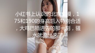 顶级容颜'大美女'上海TS妍熙艹面具男，激情厕所被直男抱着玩鸡巴蹲着吃鸡巴，太刺激了最后被狂暴输出！