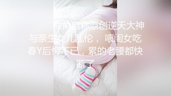 91KCM-051 斑比 我只想给每个女孩一个家 果冻传媒