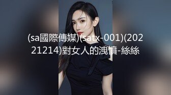 【新片速遞】【2022全球吃鸡总决赛❤️震撼首发】海选赛正式亮相❤️上千名高颜值小姐姐闪亮登场！谁将逐鹿群雄？成功晋级篇 