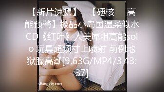 小黑柴操纹身受