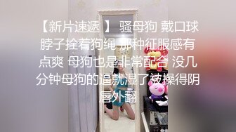 闷骚的颜值小骚货约啪附近大哥，人美又骚深喉大鸡巴，让大哥无套抽插，多体位蹂躏爆草干出白浆，口爆吞精