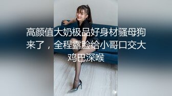 骚女自拍视频求我操