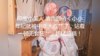  漂亮美女啪啪 身材不错 奶子饱满 鲍鱼粉嫩 水超多 被无套猛怼 爽叫不停