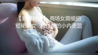 老婆想做母狗