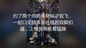 良家饑渴騷妹子與老鐵居家現場直播雙人啪啪大秀 手擼吃雞巴騎乘69後入幹得浪叫連連 對白清晰