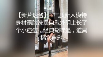    江苏联合职业技术学院情侣做爱私拍流出 全程女操男 手法和口活都一级棒