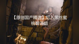 模特女友剪了短发一样精致，酒店床上一顿草，女上位啪啪战斗力强打桩