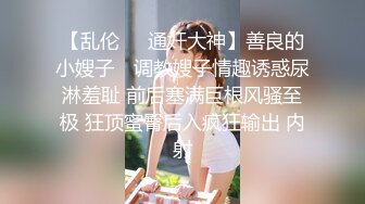 后入翘臀母狗