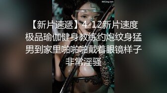 轻熟女小坦克，老公不在家一个独自自慰，奶子可不小，花样姿势展示鲍鱼