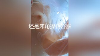 Al—迪丽热巴 口交功夫了得