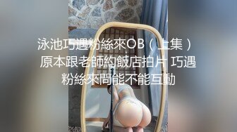 【新片速遞】大奶美女深喉吃鸡啪啪 被大鸡吧无套爆菊花 内射 