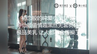 【下】呆萌画师和健身模特激情～