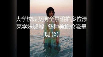   研学旅行时偷拍女同学洗澡,挺爱干净的一个女孩,洗澡的时候把内衣和袜子都洗干净了