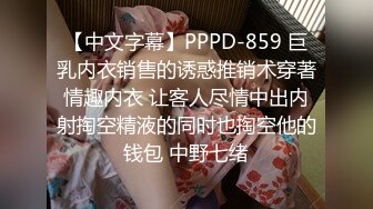 STP33020 漂亮美女 晃著大屁屁想要了 上來吃硬大肉棒就主動插入 顏射吃精 VIP0600