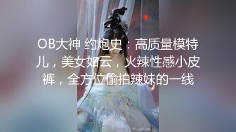 【新速片遞】 淫荡的黑丝露脸母狗骚人妻，年轻粉嫩玩的开，给大哥口交大鸡巴，激情上位无套抽插，道具蹂躏骚穴淫水多多