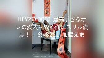 黑丝美腿清纯学妹制服酒店开房激情啪啪多姿势爆操 极上骑乘位 后入猛操 无套抽插 直顶花心 高清1080P完整版