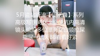 蕾丝熟女2