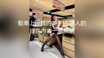 【无码】清楚な美貌と里腹！施术中に発情してしまいチンコを咥えて握ってSPマッサージを所望する美熟女