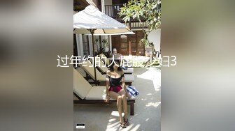 【胖子工作室】，粉丝强烈要求，人气良家女神返场