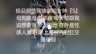  长相清纯娇小身材嫩妹足球宝贝装品牌，脱掉衣服翘起屁股露肥逼，深喉交后入抽插摸阴蒂