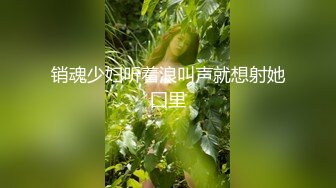 《云盘高质泄密》露脸才是王道！云南某医_院漂亮小护士各种淫荡私拍，工作期间肛交露出自摸洗澡与炮友啪啪，相当大胆开放极度反差 (4)