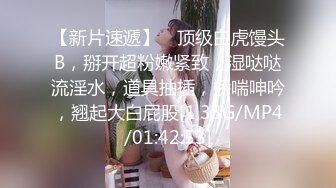 【网黄合集】已经停更，且看且珍惜，推特博主 西蓝花 内部群特供，约操良家，极品美乳女上位尽情摇摆，刺激！ (3)