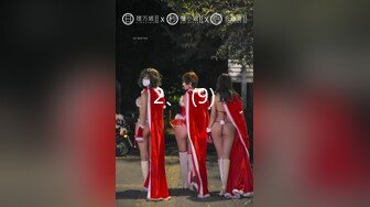 【新速片遞】  【网红❤️反差婊】饼干姐姐✨ 诱人和服淫娃挑逗侍奉 温润口舌吸吮挑弄龟头 后入淫臀嫩穴爽到窒息 高潮内射蜜道美妙不言而喻