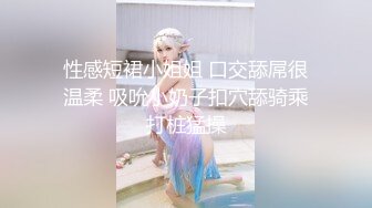 眼镜大奶少妇 怎么还不停 我不行了 这是干什么 电逼吗 这表情 全身抽搐 尿狂喷