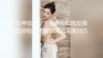 91李公子密探约啪黄头发外围妹子，脱光光胸好大，被大鸡巴操的哇哇叫