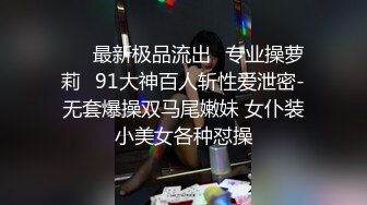 绍兴后入大屁股，绍兴的可以互相探讨下