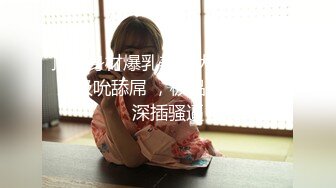 放出去熟女母狗约单男