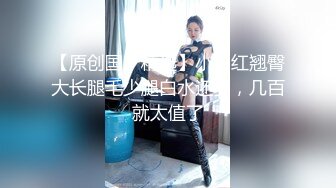 【新片速遞】 《台湾情侣泄密》车展辣妹和金主之间的私密被曝光⭐三点全露淫态爆发