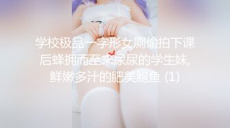 极品青春漂亮女神，偶像明星般9分顶级颜值，炯炯有神的大眼 ，长腿高挑的身材