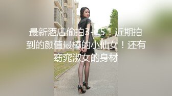 写字楼女厕蹲守运动装清b纯小美女,平滑光n洁的穴洞看着就想插进去