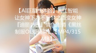 【顶级性爱淫乱人妻】多位绿帽癖老公找单男换妻淫妻群P淫乱性爱 群男排队等待操淫妻 场面淫乱 (4)